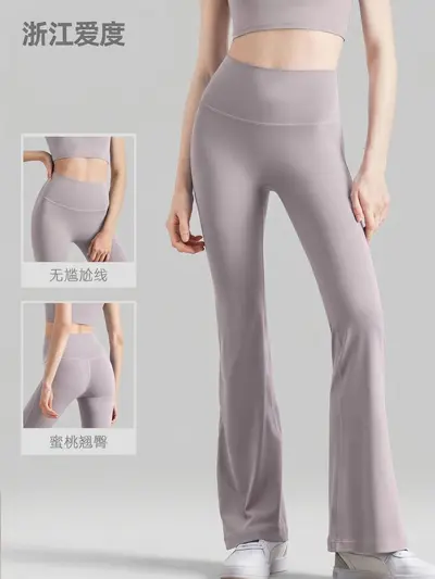 Aido mikro genişleyen yoga pantolonu şeftali rengi kalça kaldırıcı yüksek belli spor pantolonu fitness dar paça genişleyen pantolon geniş bacaklı yoga kıyafeti