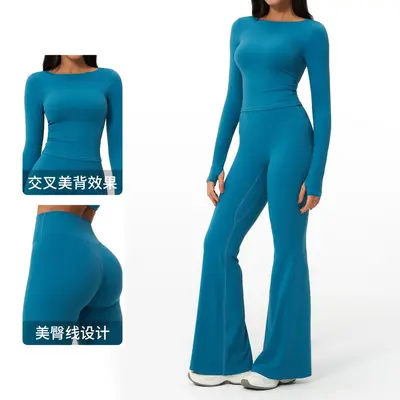 Quick-Dry Seamless Yoga Set, Stretch and Breathable, Women - 3