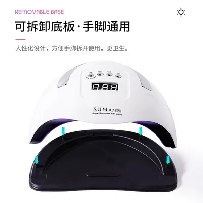 Quick-drying nail phototherapy lamp - 4