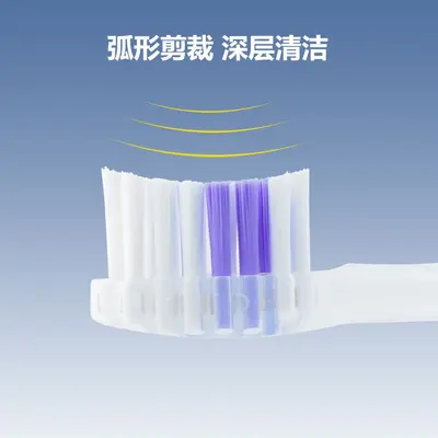 适配康佳小方钻KDYS-0346-T电动牙刷头清洁洁齿中软毛替换刷头