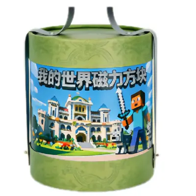 Magnetic Building Blocks, Modular Construction Toy, Storage Bucket - 11