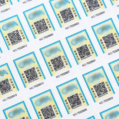 Individualisierbares QR-Code-Fälschungsschutzetikett
