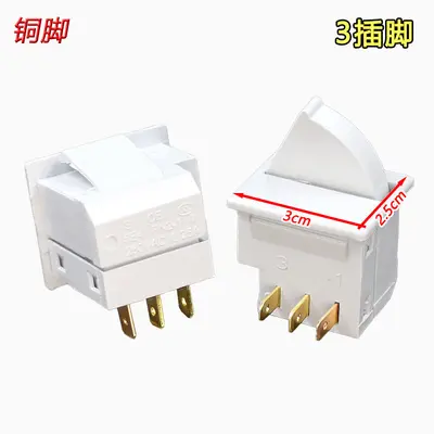Buzdolabı kapı ışık anahtarı, Rongsheng Hisense Haier uyumlu