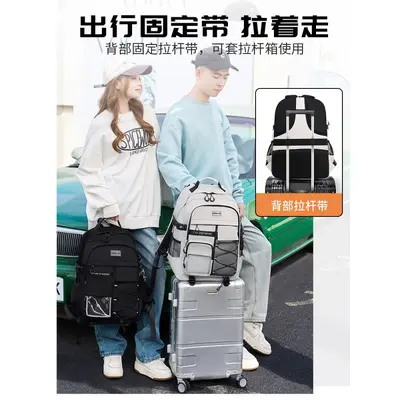 School backpack with spine protection, large capacity