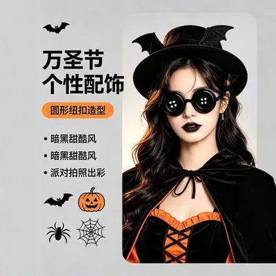 Halloween-Partybrille mit Knopfaugen, schwarzes rundes Gestell