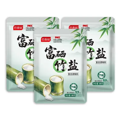 Selenyumlu Bambu Tuzu 80 g Torba, Yemeklere Aroma Verici