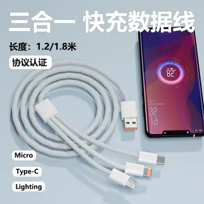 3-in-1 Ladekabel 100W 6A, Apple Android Huawei Xiaomi