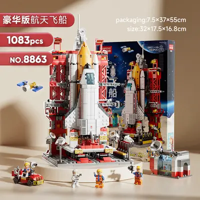 Cross-border Exclusive 8859 Space Shuttle Rocket Aircraft Carrier Building Block Assembly Micro Particle Building Block Ornament Boys' Toys Wholesale - 10