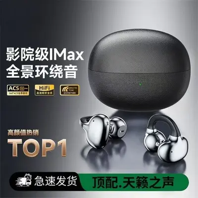 Yeni CX11 Bluetooth kulaklık CX11 kulak klipsi Bluetooth kulaklık kemik iletim kulak klipsi kulaklık koşu spor kulaklığı
