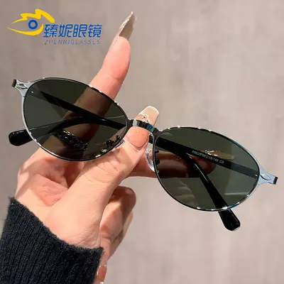 Retro Polarized Sunglasses for Men and Women, UV Protection, Anti-Glare Driving - 1