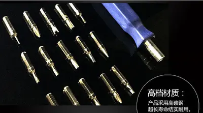 家庭常备小起子改锥组合套装 多功能16IN1方盒组合螺丝刀套装家用 - 4
