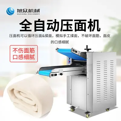 Xuzhou automatic noodle press, multifunctional dough processing machine