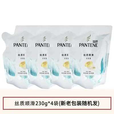 Pantene Reparatur-Shampoo Große Flasche langanhaltender Duft - 9