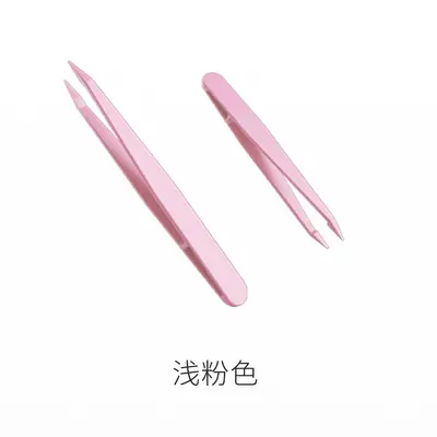 Makaron renkli plastik cımbız ve klips, DIY el işi için - 12