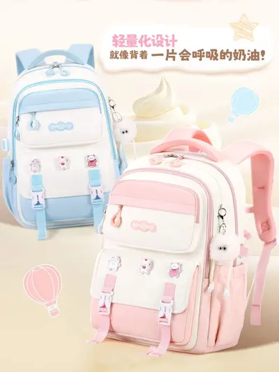 High School Student Large Capacity Set Backpack, Dopamine Color Block - 4