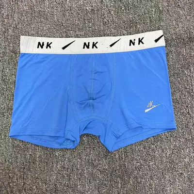 Sports Boxer Briefs for Men, Cotton with N-Hook - 10