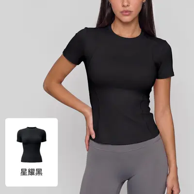 Juyitang thin sports tight yoga outfit short sleeve tops women's running sports t-shirt - 12