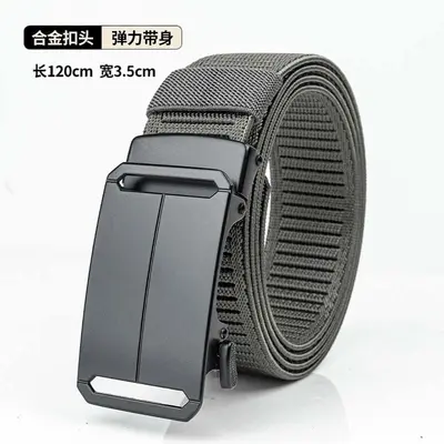 26新款男士弹力尼龙腰带合金自动扣户外战术帆布皮带休闲工装裤带