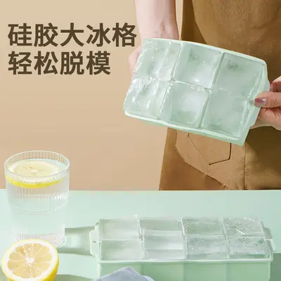 Large Ice Cube Molds Ice Tray Ice Maker Box Soft Silicone Big Size Frozen Square Ice Household Food Grade Large Molds High Capacity - 2