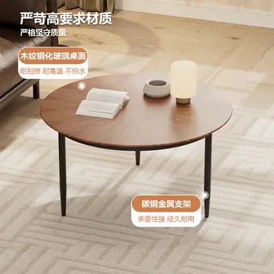 Round Glass Side Table with Wood Grain, for Small Apartments