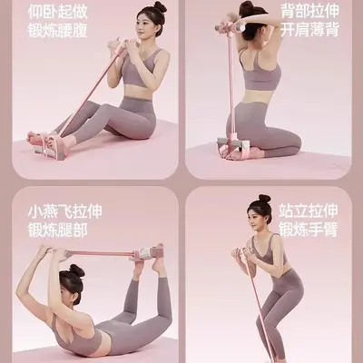 Japon Kırlangıç Ayak Pedallı Direnç Bandı Sırt Esneme Yoga Aleti Kamburluk Düzeltici