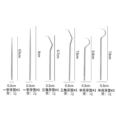 Stainless steel 304 toothpicks and titanium alloy dental floss set