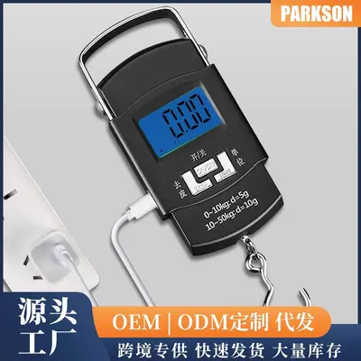 Electronic Hanging Scale 50kg, High Precision, Portable