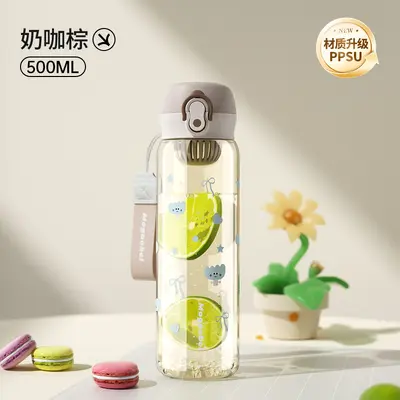 Bebek PPSU içme bardağı 500ml beş renk - 8