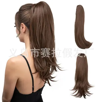 Women's Short Hair Ponytail Wig, High Ponytail, Natural Fluffy Curly, Clip-In - 12