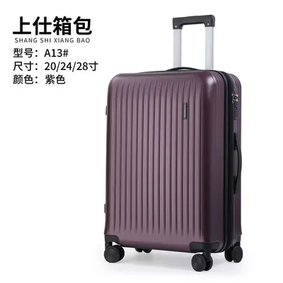 Large Capacity Compartmentalized Trolley Case Simple Pure Color Luggage Aluminum Universal Wheels Travel Case Direct from Manufacturer Heightened Zipper Case - 12
