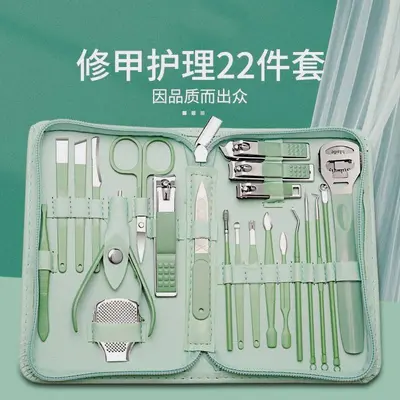 Matcha Green Nail Clipper Complete Set with Nail Care Tools - 2