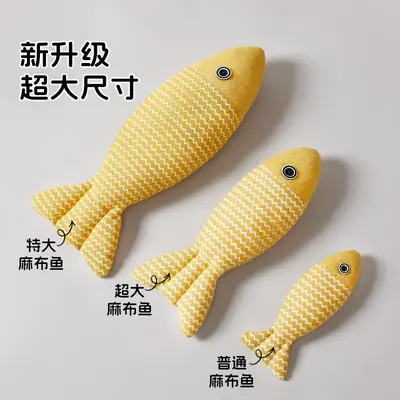Burlap Fish Cat Toy with Catnip, Self-Play Plush - 1