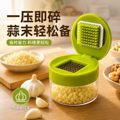 Mini garlic press and chopper