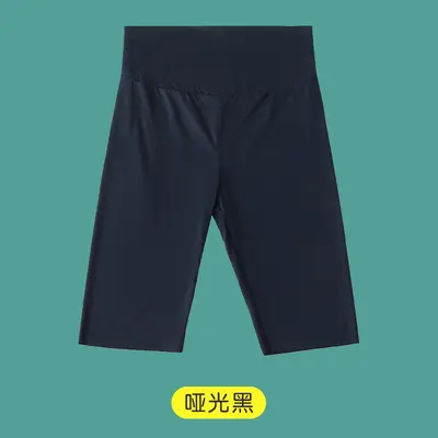 Sommerleggings mit hohem Bund, Eisseide, Sonnenschutz - 11