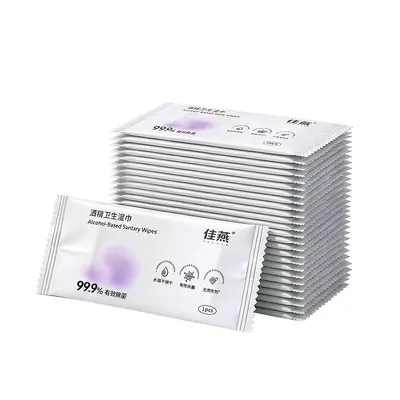 75% Alcohol Hygiene Wet Wipes, Individually Wrapped