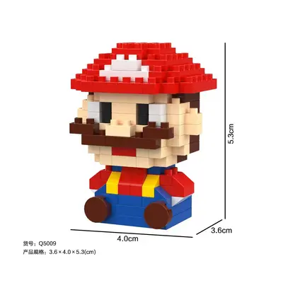 Cross-Border Micro Particle Building Blocks Children's Cartoon Character Educational Assembly Blocks Blind Box Stress Relief Toy Figure Wholesale - 12