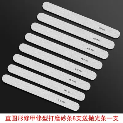 Manicure tool set for beginners - 8