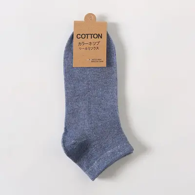 Dropshipping men's solid color cotton no-show socks, casual men's short socks, non-slip cotton socks wholesale. - 13