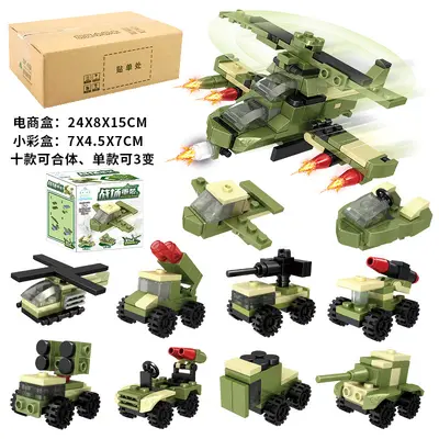 Small Particle Building Block Blind Box Puzzle for Kids - 13