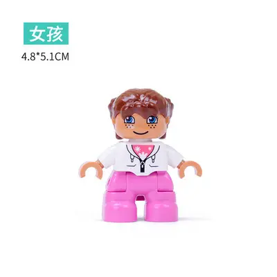 LEGO-Compatible Large Particle Building Blocks, Figures and Accessories - 13
