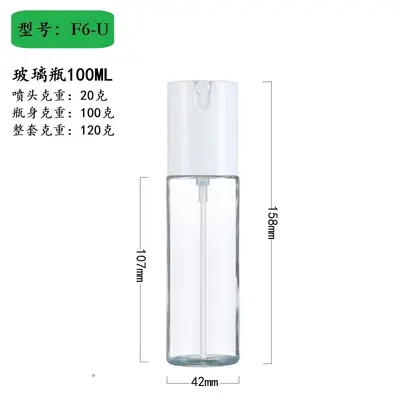 100ml Taşınabilir Atomizörlü Yağ Püskürtme Şişesi Açık Hava Barbekü Mutfak Ev Kullanımı Cam Ölçülü Yağ Dağıtıcı Toplu Sipariş İndirimli - 8