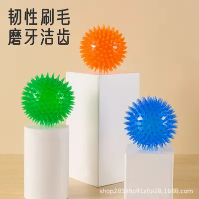 TPR Dog Toy Ball with Squeaker and Spikes, Chew-Resistant - 1