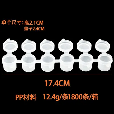 Single-Piece Empty Paint Box, 6-Compartment Paint Packaging Box, 2ml/3ml, Oil Paint Palett - 9