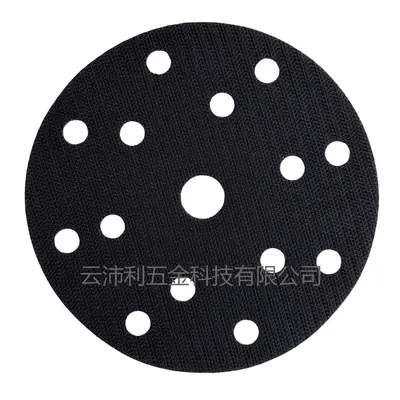5 inch and 6 inch Self-Adhesive Flocked Sanding Disc Backing Pad, 3mm - 13