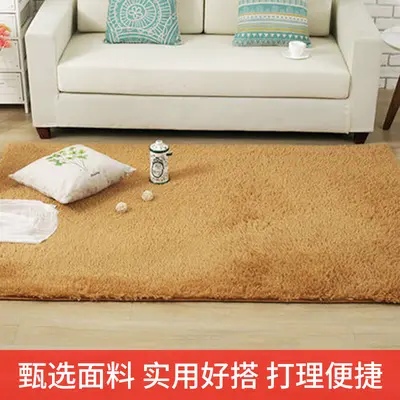 Modern Wool Rug for Living Room, Rectangular Silk Look Carpet