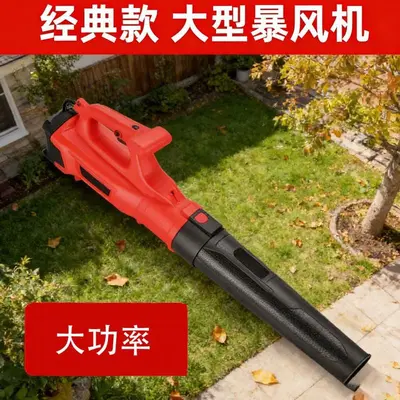 220V Industrial Electric Air Blower, High-Power Dust Removal Machine - 8
