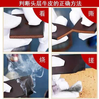 Paolo genuine cowhide belt, two-layer leather