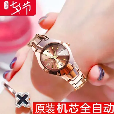 Women's watch, waterproof, luminous, Korean style design
