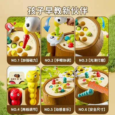 Kids Cartoon Woodpecker Bug Catching and Feeding Game, Educational Toy - 3