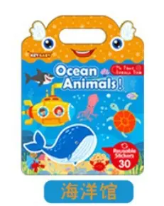Wiederverwendbares Kinder-Stickerbuch mit Tieren und Dinosauriern - 9